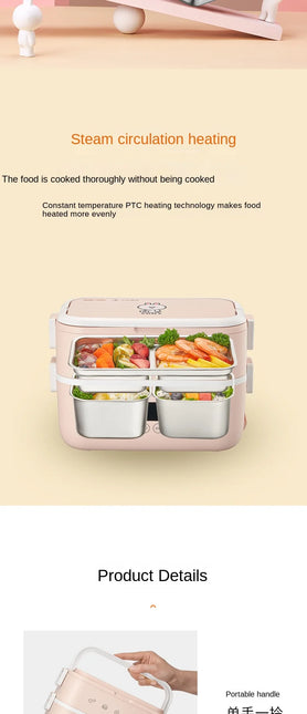 2024 New Electric Lunch Box insulation  in heating steaming cooking portable dry burning proof FH550  Brown