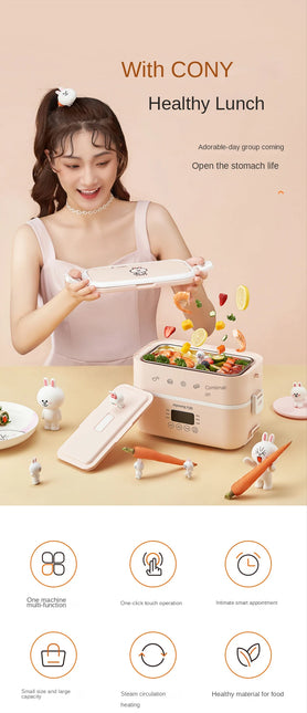 2024 New Electric Lunch Box insulation  in heating steaming cooking portable dry burning proof FH550  Brown