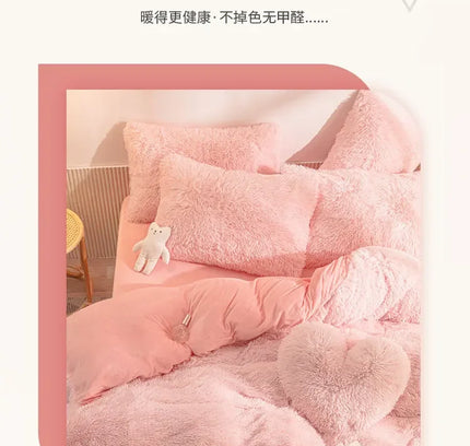 Luxury Autumn Winter Warm Pink Bedding Set Plush Kawaii Mink Velvet Queen Duvet Cover Set with Sheets Single Double Bedding Sets